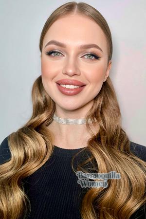 Ukraine women